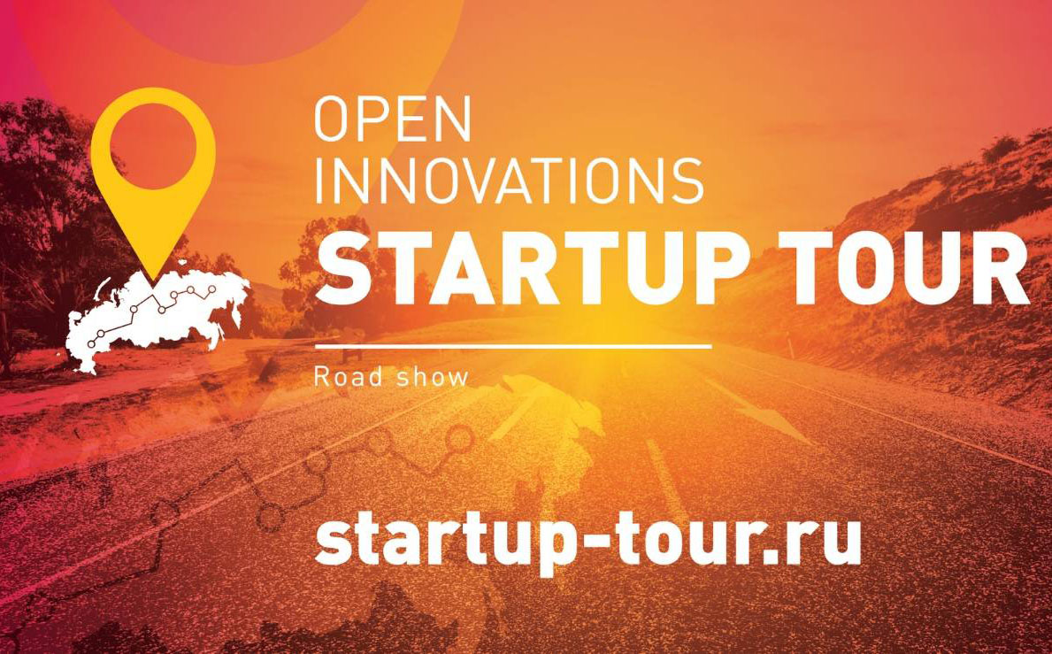 Open İnnovations Startup Tour